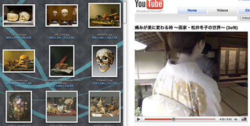 Split screen: a folder of vanitas skull paintings beside a YouTube documentary about painter Fuyuko Matsui, a woman in kimono seen from behind