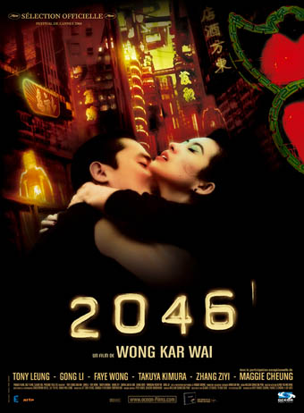 French poster for Wong Kar Wai's 2046: an embrace in black over neon Hong Kong signage, the title in gold