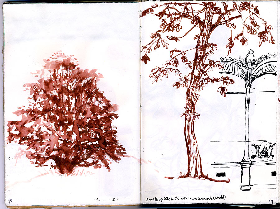 Sketchbook 32 spread: a bushy tree in dried-blood red wash, and opposite, a chestnut tree in sanguine beside an Art Nouveau gate — 'with Laura in the park (citadel), 2006'