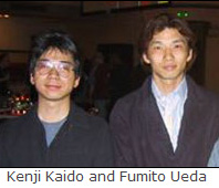 Snapshot of producer Kenji Kaido and director Fumito Ueda, creators of Ico and Shadow of the Colossus, standing side by side at an event